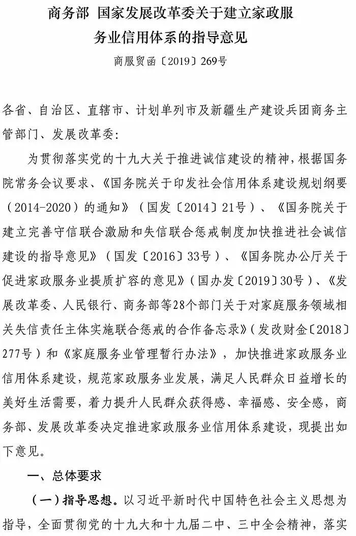 1561964914595090209.jpg 640.webp.jpg