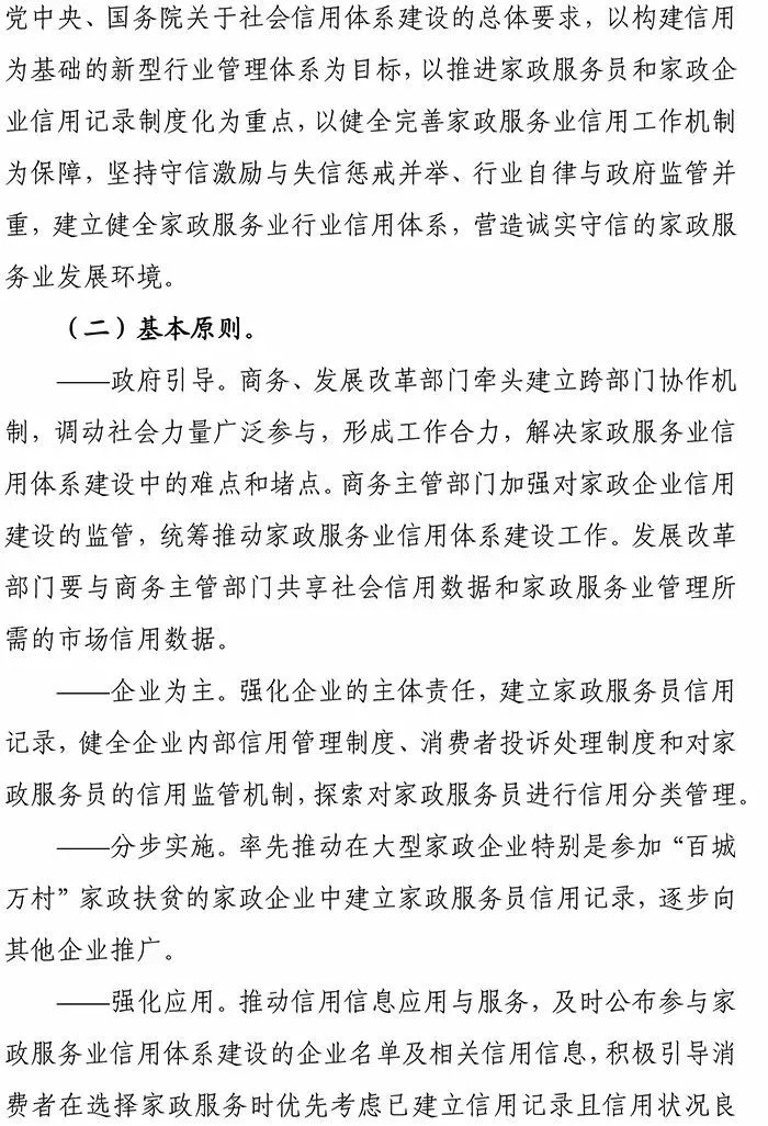 1561964922670005483.jpg 640.webp (1).jpg