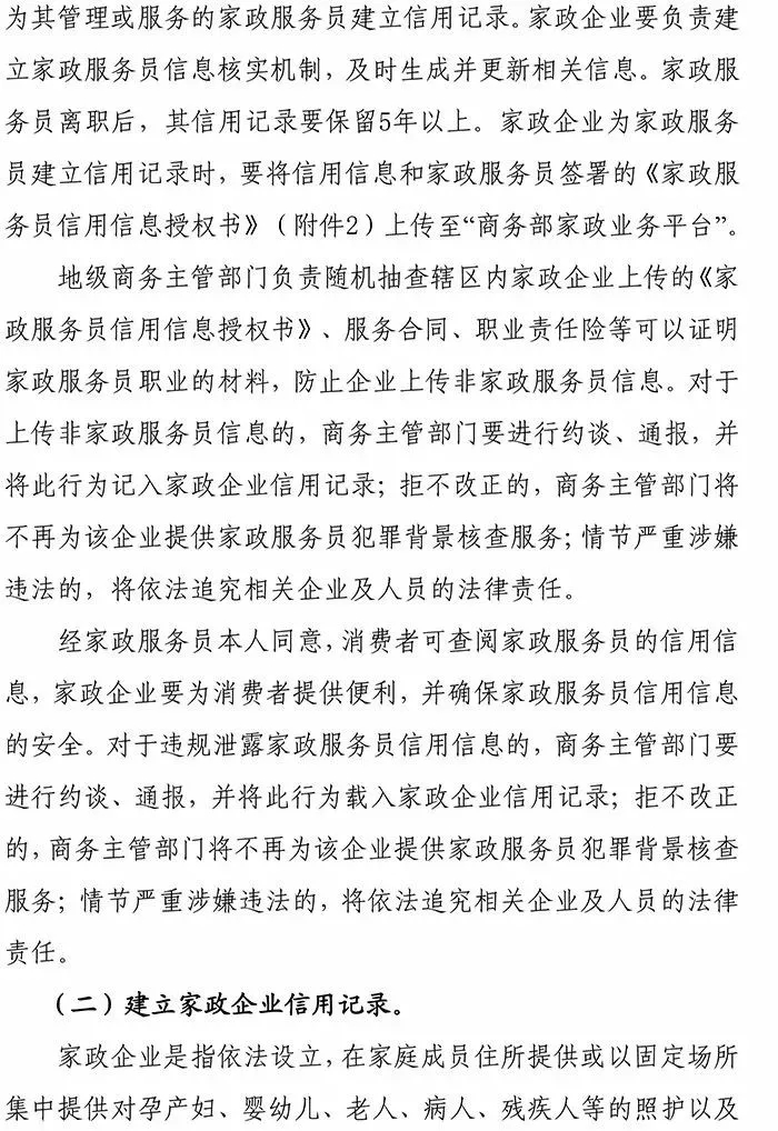 1561965234561053729.jpg 640.webp (3).jpg