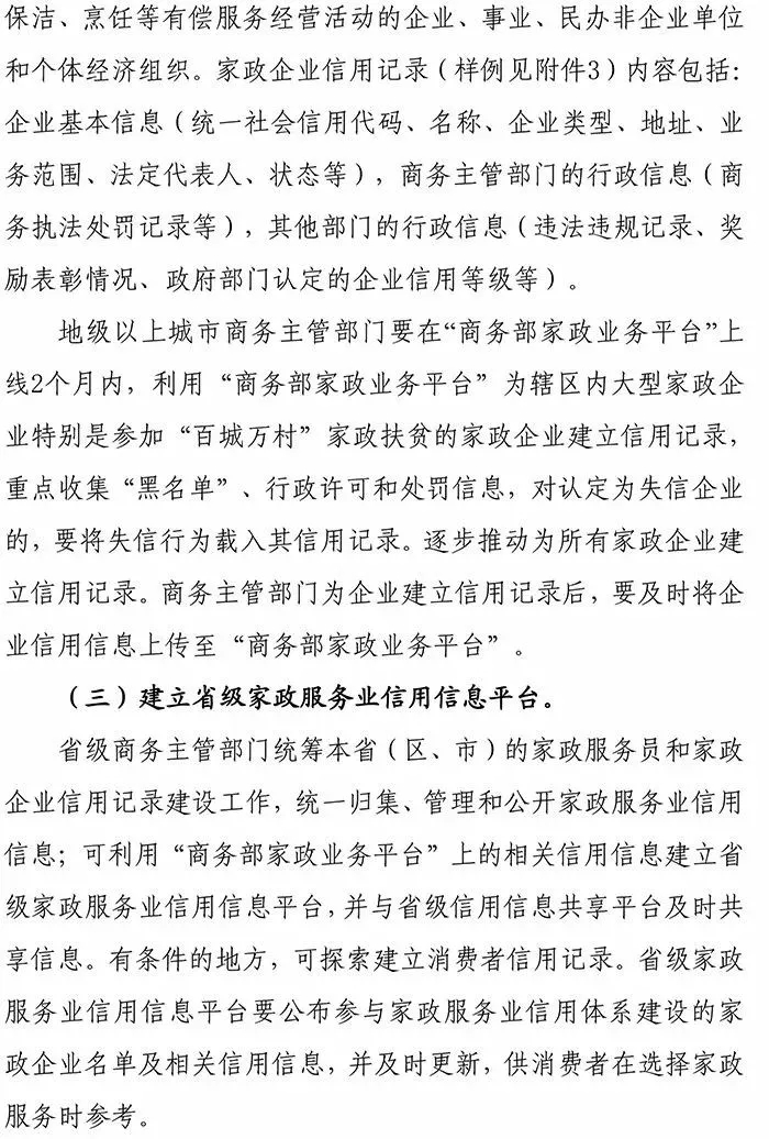 1561965281670025975.jpg 640.webp (4).jpg