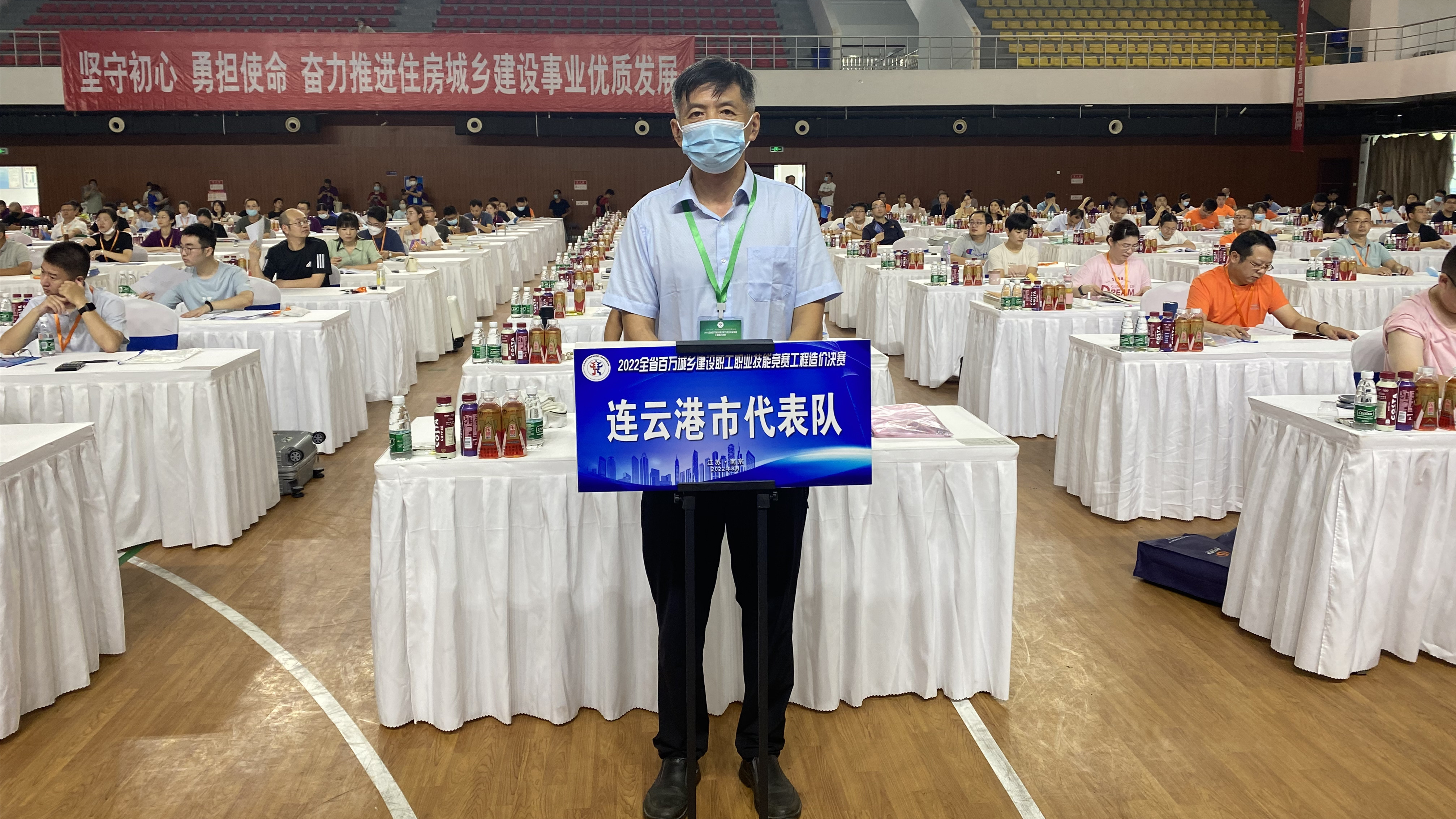微信图片_20220824093326.jpg