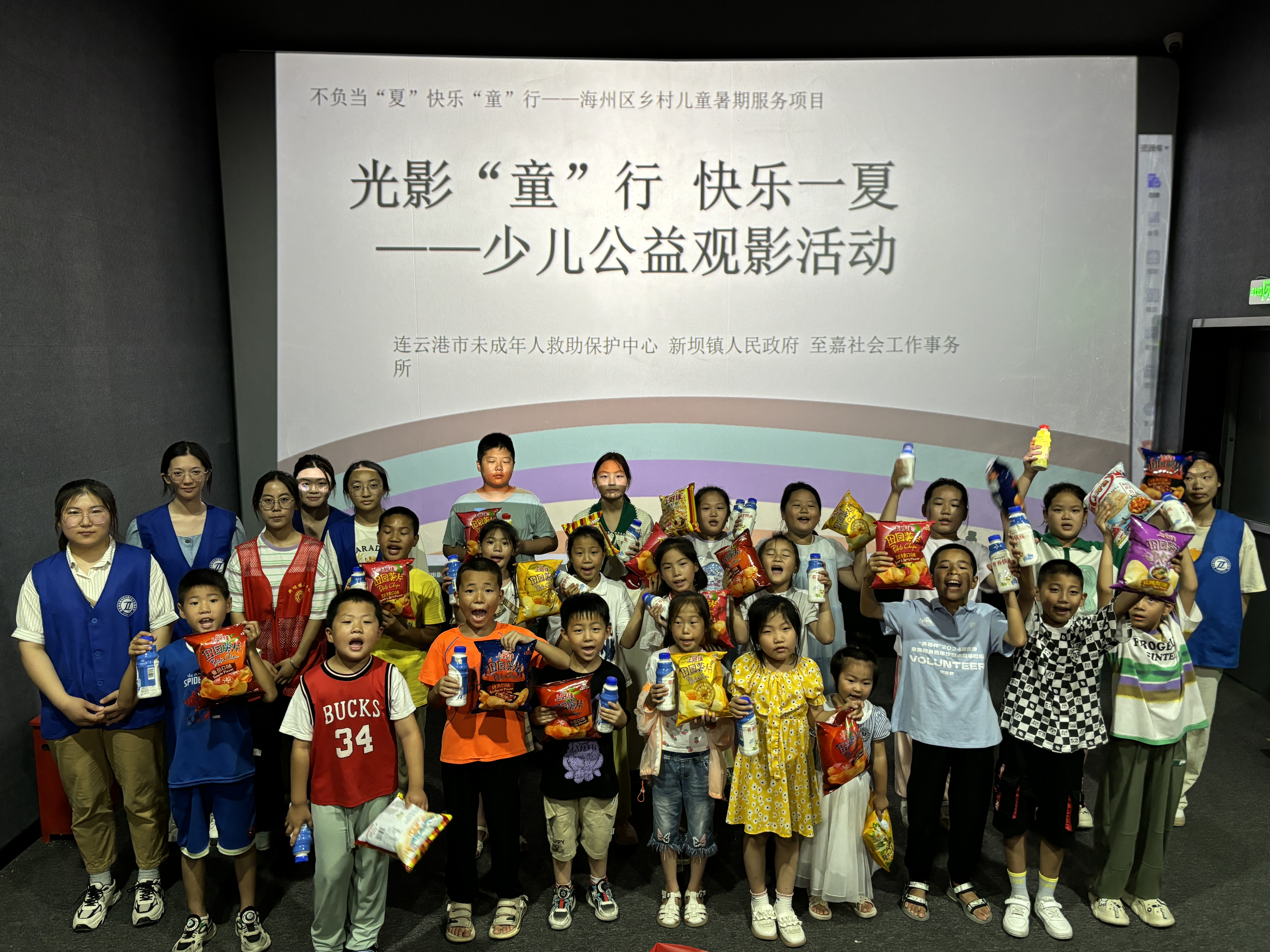 第一段前.jpg