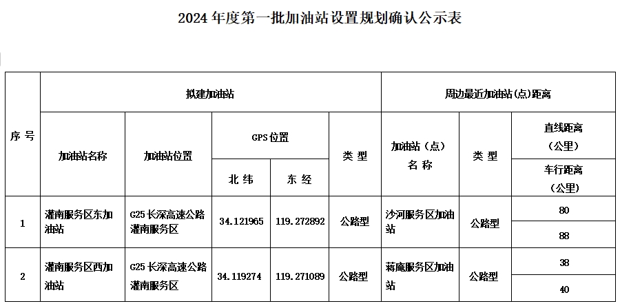 微信截图_20240905161351.jpg