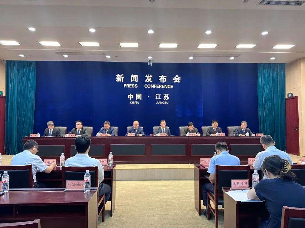微信截图_20240902075315.jpg