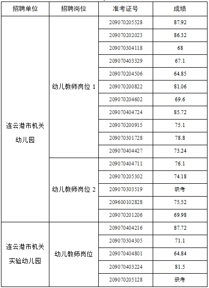 微信图片_20240513084706.jpg