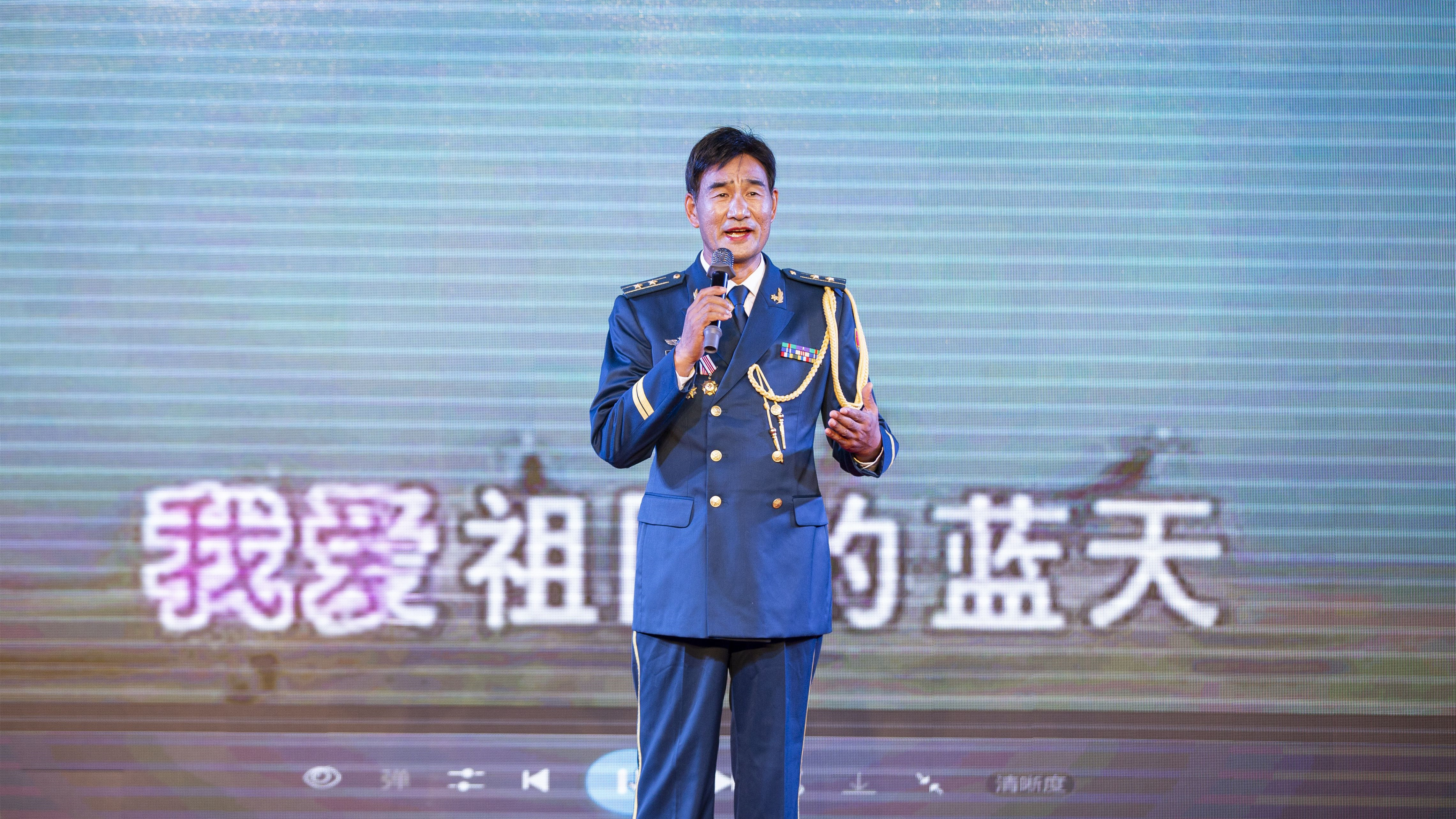 02局物业监管处苗黎明--《我爱祖国的蓝天》.jpg