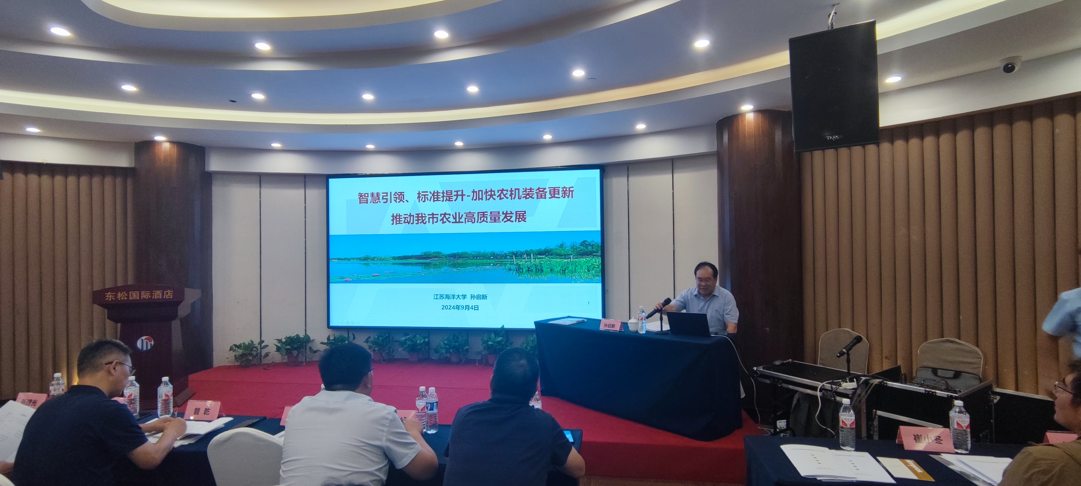 微信图片_20240909164618.jpg