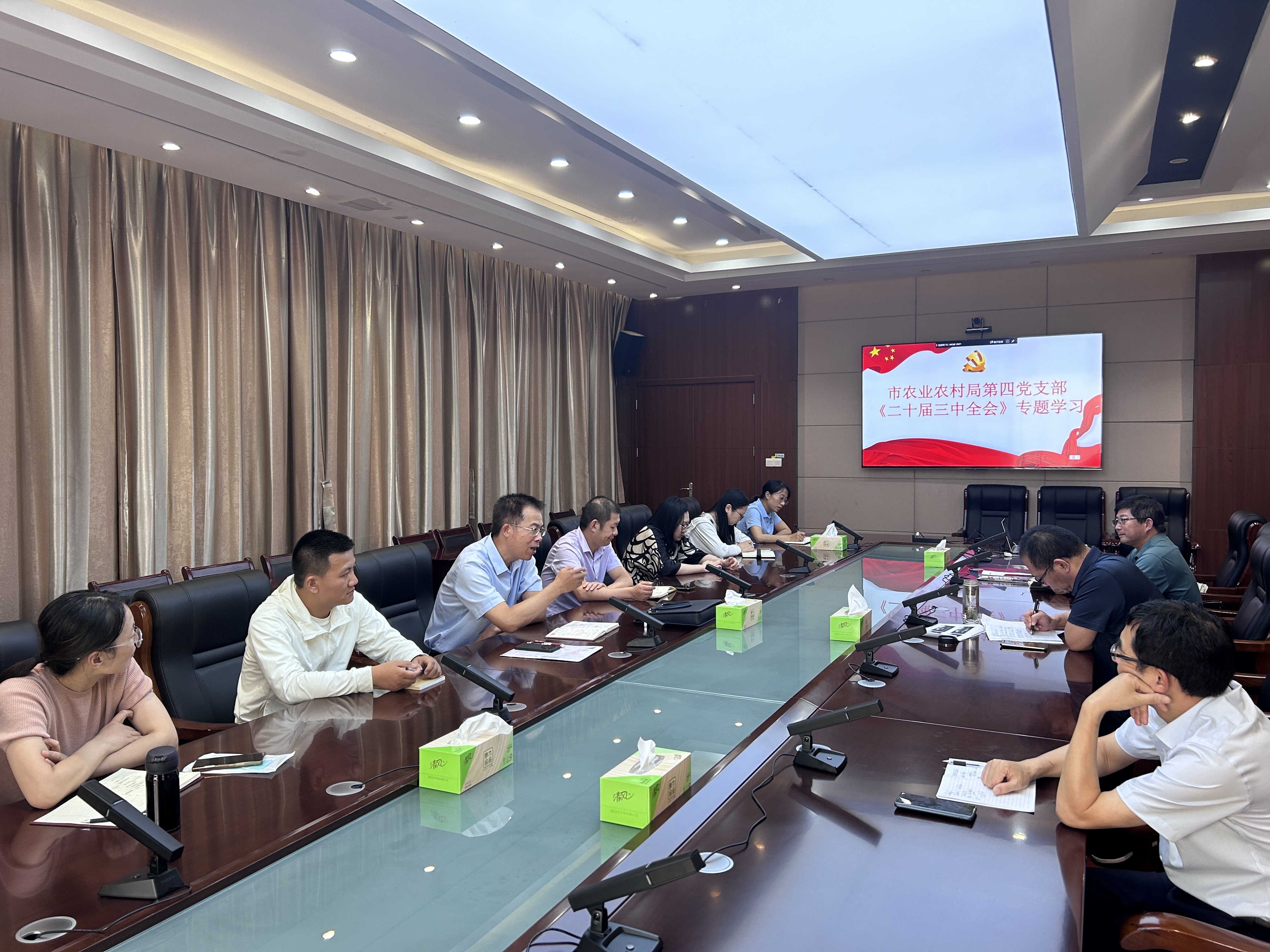 微信图片_202408021604461.jpg