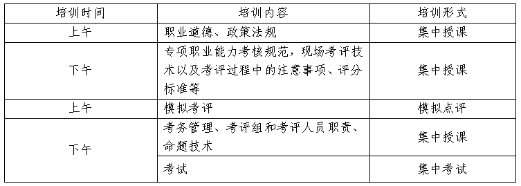 企业微信截图_17169532756121.png