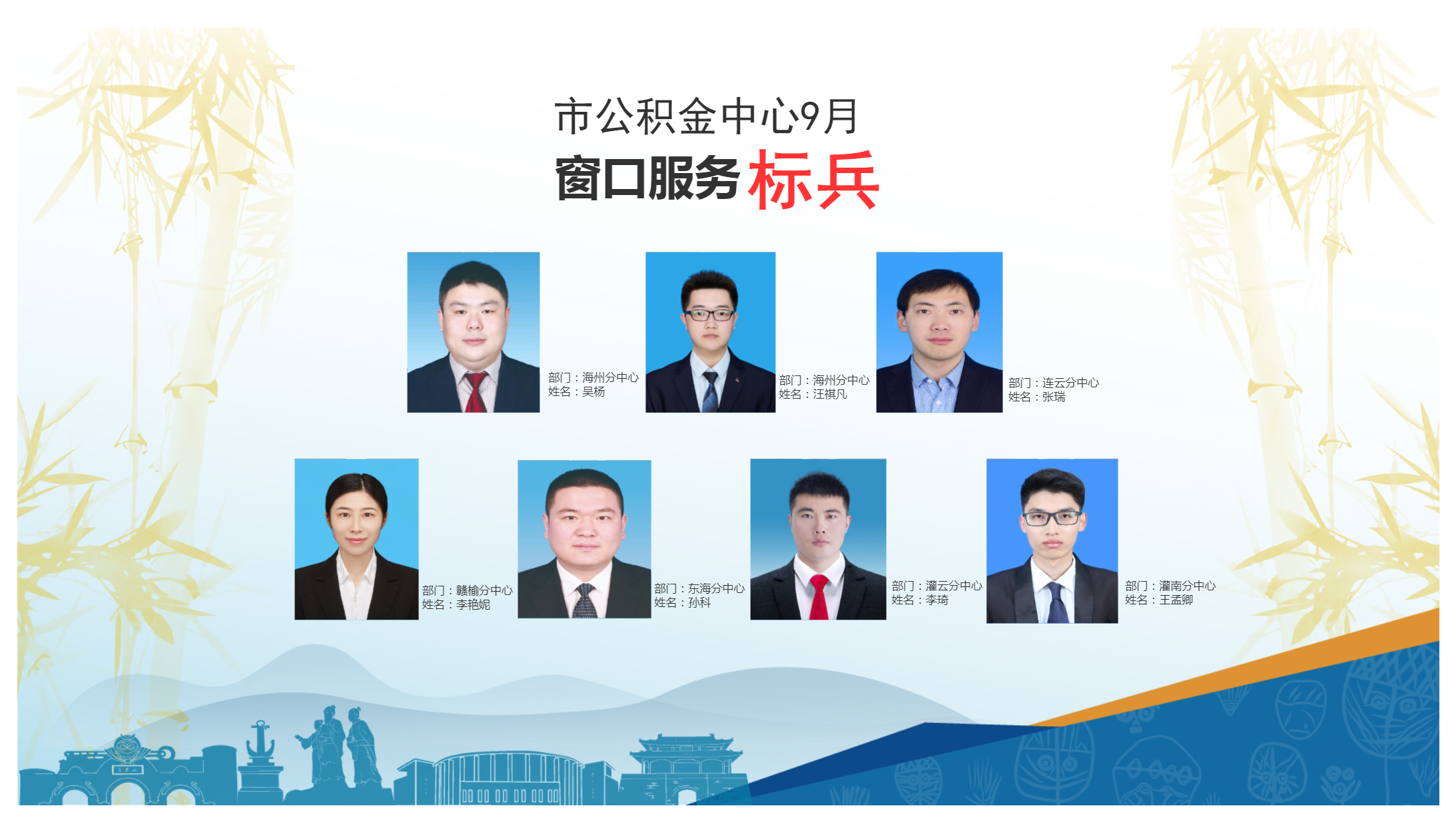 未命名文件.png