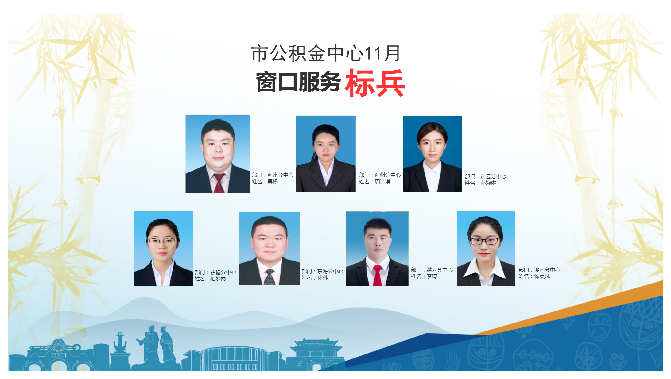 未命名文件.png
