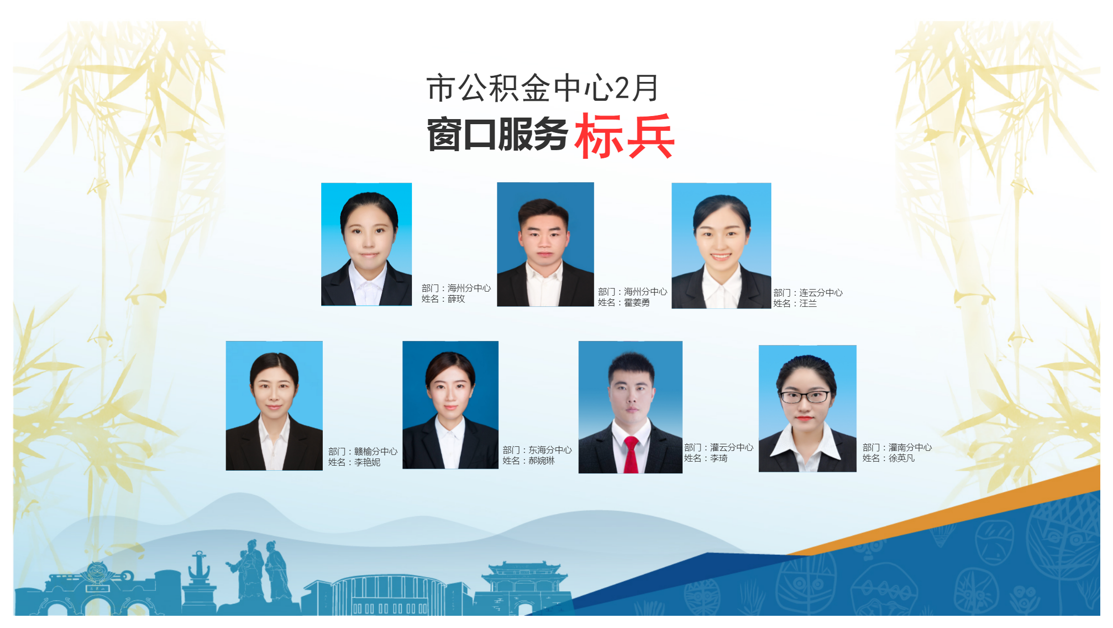 未命名文件 (2).png