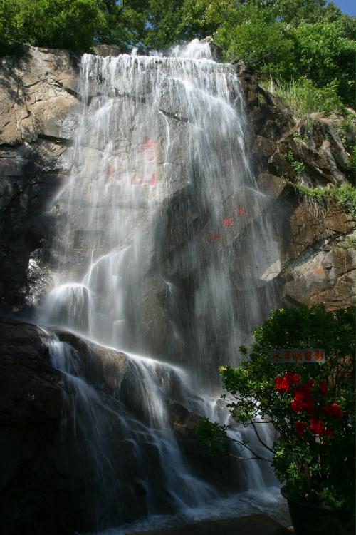 花果山水帘洞