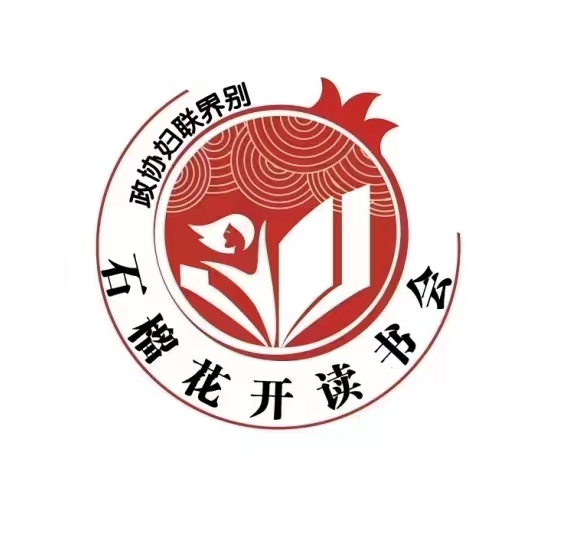 微信图片_20221115181517.jpg