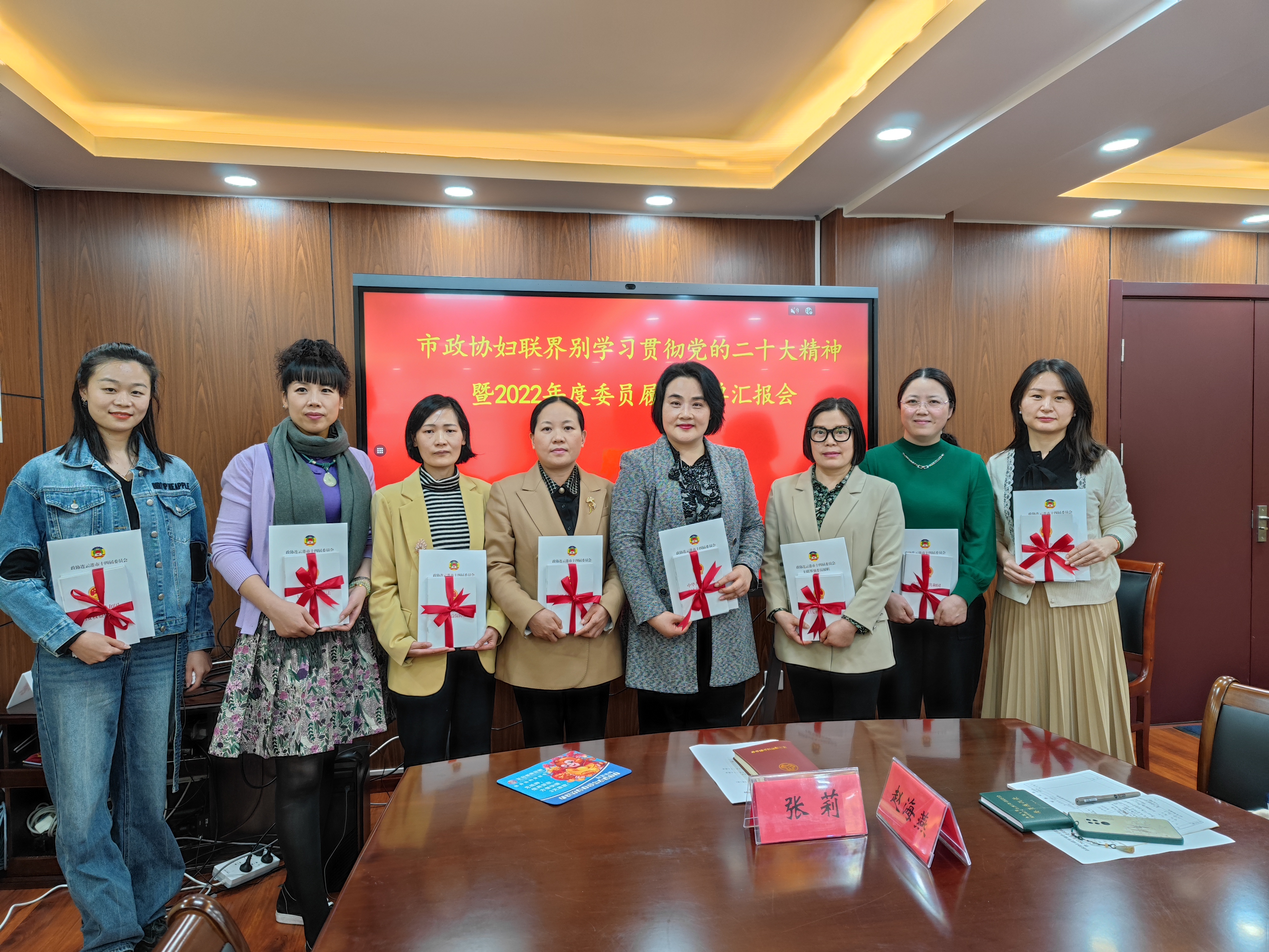 微信图片_20221115165232.jpg